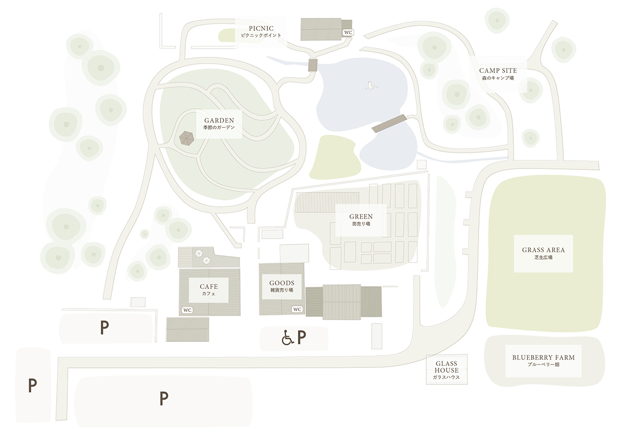 GardenMap